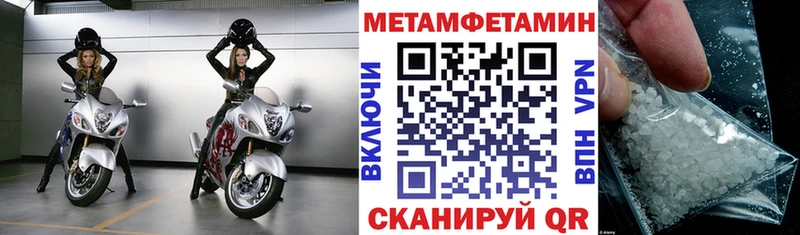цена Ефремов АМФЕТАМИН 97%