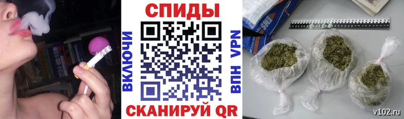 Бутират 1.4BDO  хочу   Ефремов 
