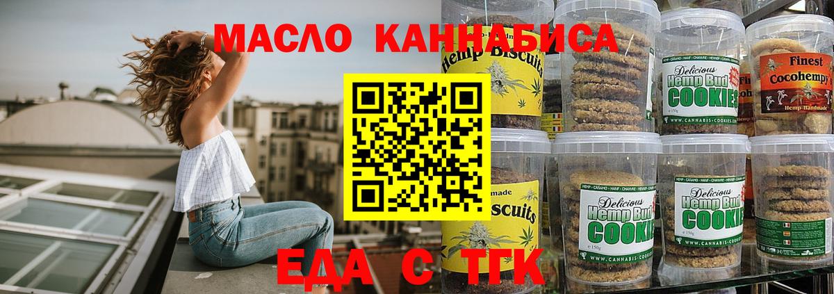 NBOMe Ефремов