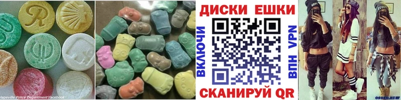 Ecstasy louis Vuitton  дарк нет какой сайт  Ефремов  где можно купить  