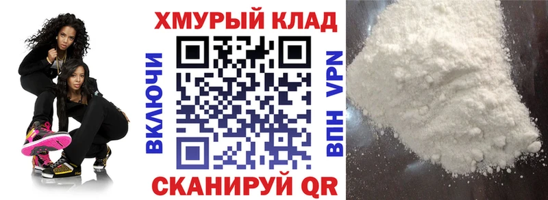 KRAKEN ONION  Ефремов  ГЕРОИН гречка  купить наркотики цена 