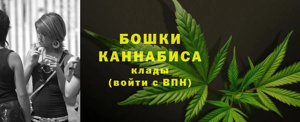 ALPHA-PVP Волосово