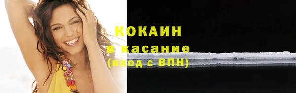mdpv Вязники