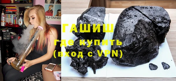 mdpv Вязники