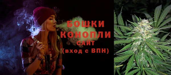 кокаин перу Сосновый Бор