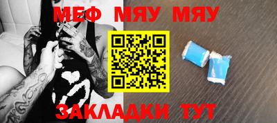 наркотики Волжский