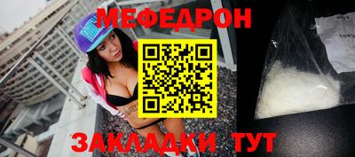 гидропоника Волжский