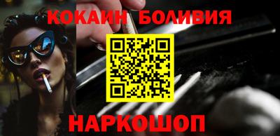 гидропоника Волжский
