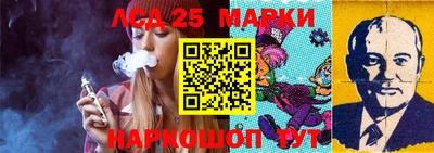 гашиш Волжск