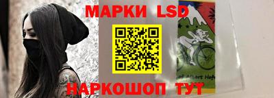 мефедрон VHQ Волгодонск