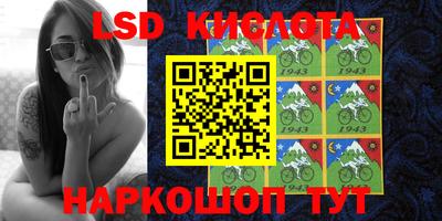 гидропоника Волжский