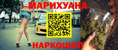 наркотики Волжский