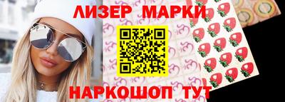 мяу мяу мука Бузулук