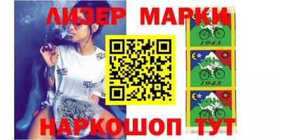 тгк Будённовск