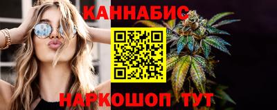гидропоника Волжский