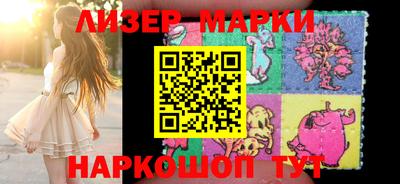 стафф Волжск