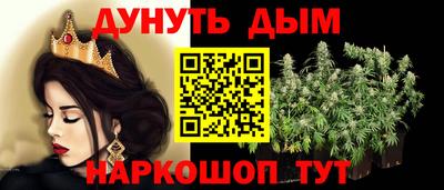 мефедрон VHQ Волгодонск