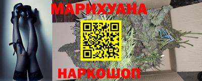 гидропоника Волжский