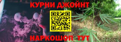 наркотики Волжский