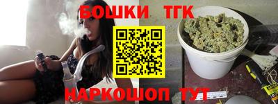 гидропоника Волжский