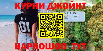 мефедрон VHQ Волгодонск