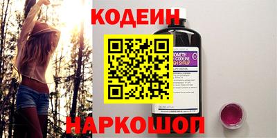 гидропоника Волжский