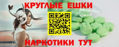 тгк Будённовск