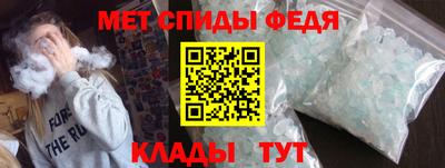 гидропоника Волжский