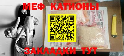гидропоника Волжский